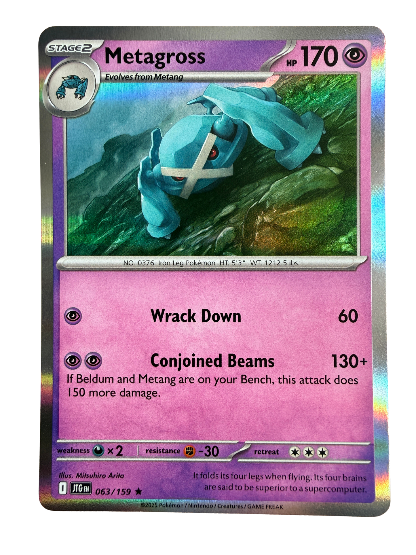 okémon starter pack contents – rare, reverse holo, trainer and energy cards
